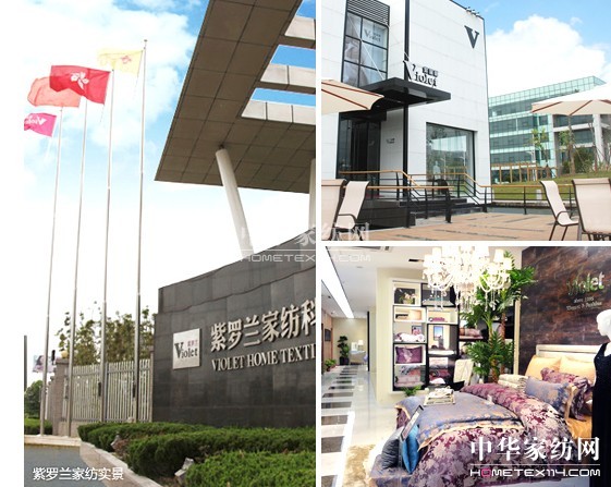 qҼa(chn)Ʒ(hu )ȾH7N9в