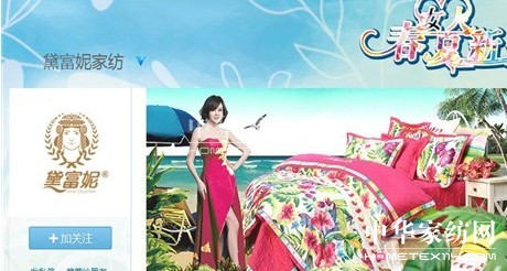 츻ݼҼȫ憢(dng)W(wng)j(lu )