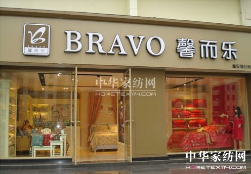 ܰ(l )2013f(shu)(hu )