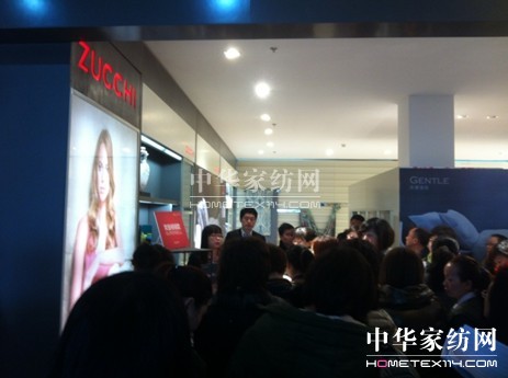 ZUCCHI 2013�ﶬ��Ʒ�b�p��(hu�� )���_(k��i)