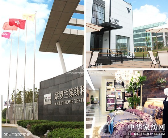 ׌N(xio)ɞP(gun)Ic(din)