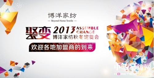 Ҽ׃ﶬӆ؛(hu )_(ki)Ļ