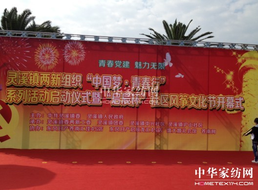 ʢӡЇ(mng)ഺС(dng)(dng)xʽ