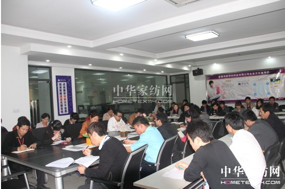 ϲB(nio)2013Ʒl(f)(hu )(dng)T(hu )