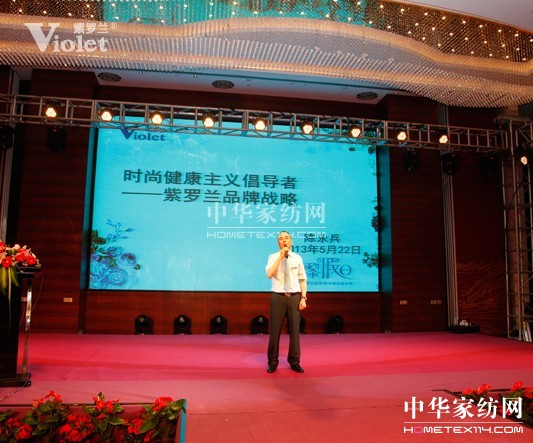 _m2013ﶬӆ؛(hu )ʢ_(ki)Ļ