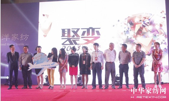 󡰾׃ﶬƷ؛(hu )AM(mn)Ļ