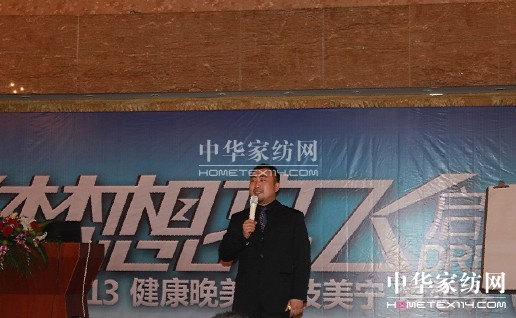 2013I(y)ﶬa(chn)Ʒӆ؛(hu )_(ki)