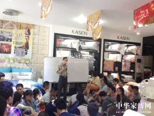 PʢI(yng)N(xio)_(ki)չӖel(f)