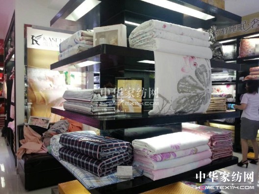 PʢI(yng)N(xio)_(ki)չӖ el(f)