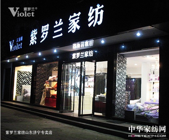 Ч(jng)I(yng) Ƅ(dng)(zhun)u(mi)ðl(f)չ