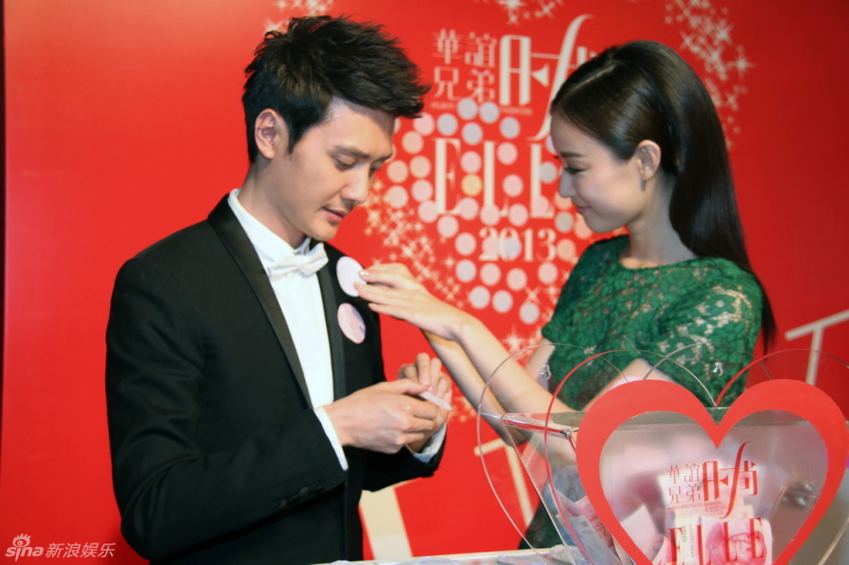 (chng)ELLE֮ҹ썘?l )Dƻ׃