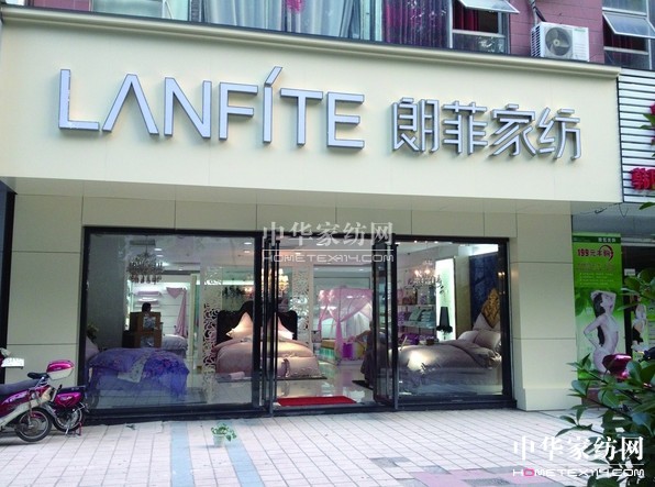 ʷƼҼ2013Ʒƽ(hu )Vվ