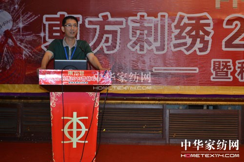 2013�|�����C�I(y��ng)�N(xi��o)���(hu�� )¡�����_(k��i)