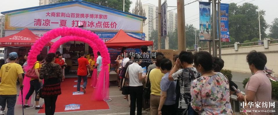 ���ݲ���Ҽ��̈�(ch��ng)��� ��(chu��ng  )�ѿ�(j��)