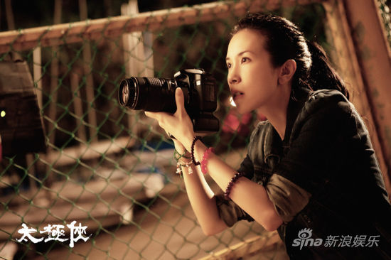 ��̫�O�b������݋��Ŭ�����p��̫�O