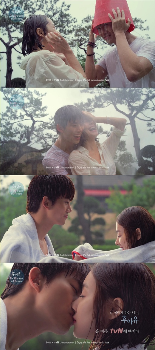 ��WhoAreYou��2PM�����K���t��������