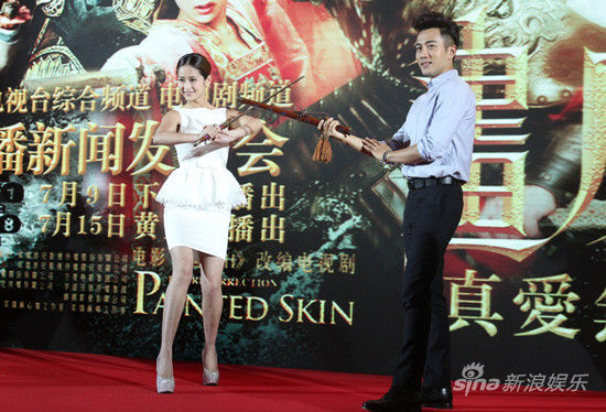 ����(hu��)Ƥ2���_(k��i)���������f���Ї@����y��