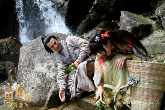 ����(hu��)Ƥ2����ҕ�_(k��i)��Ű��(��i)��Ƭ�������C