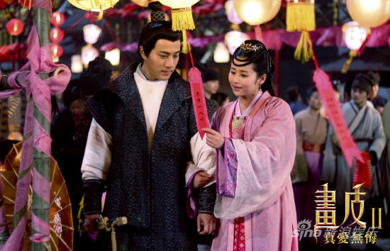 ����(hu��)Ƥ2����ҕ�_(k��i)��Ű��(��i)��Ƭ�������C