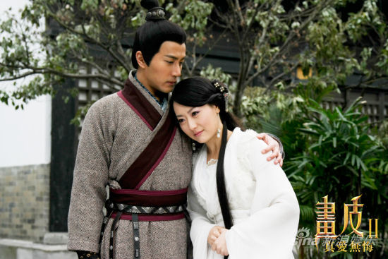 ����(hu��)Ƥ2����ҕ�_(k��i)��Ű��(��i)��Ƭ�������C