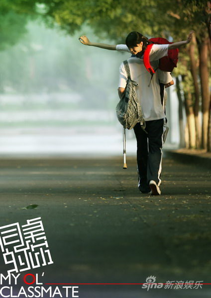 ��ͬ�����㡷�ܶ����ָ��������ഺ����