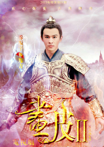 ����(hu��)Ƥ2�����������կ���ӰV�ٷf��