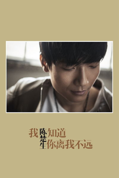 ꐳ�������֮������֪�����x�Ҳ��h��