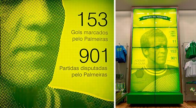 ʥ���_Palmeiras���