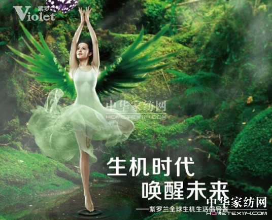 ���_�m�Ҽ������C�������r(sh��)�н���