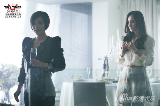 ��С�r(sh��)��2���ഺ��ɢ��(ch��ng)8��9��ȫ�湫ӳ