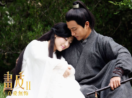 ����(hu��)Ƥ2����һ�Ქ�ױ����A��Ƭ�ع�