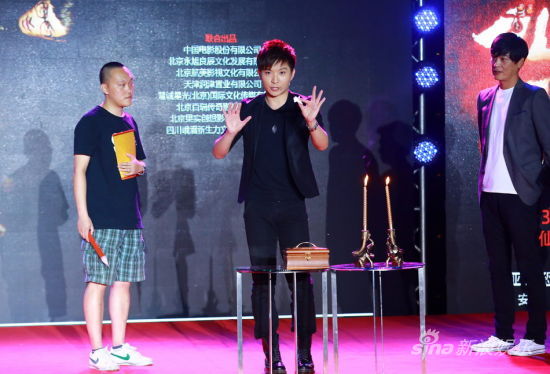 ���P��2����ӳ�YSE7EN�����F��(ch��ng)����