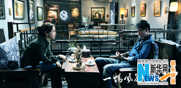 ���L(f��ng)��ѩ�¡������cbaby���ݴ�߶ȼ����