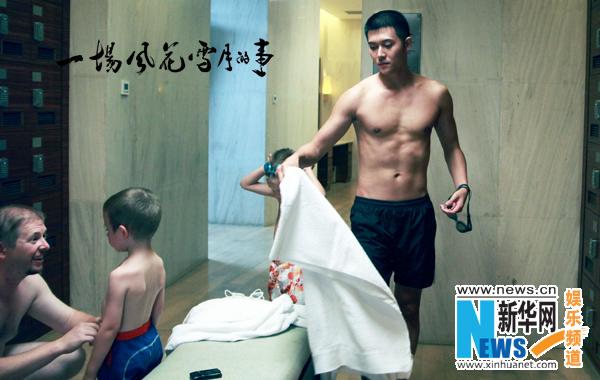 ���L(f��ng)��ѩ�¡������cbaby���ݴ�߶ȼ����