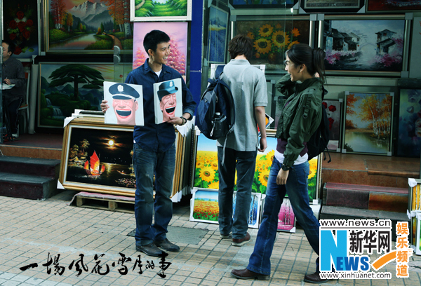 ���L(f��ng)��ѩ�¡������cbaby���ݴ�߶ȼ����