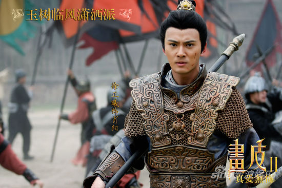 ����(hu��)Ƥ2�����������Ў��A��Ƭ��(l��i)�u