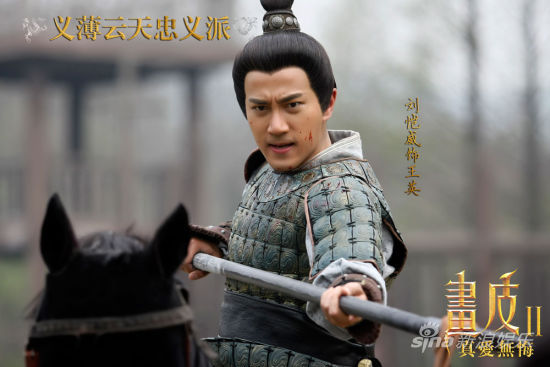 ����(hu��)Ƥ2�����������Ў��A��Ƭ��(l��i)�u