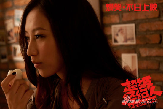 ��������(j��ng)�o�ˡ�˼�������{�ݐ�(��i)���(d��ng)��Ƭ