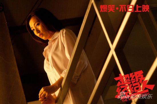 ��������(j��ng)�o�ˡ�˼�������{�ݐ�(��i)���(d��ng)��Ƭ