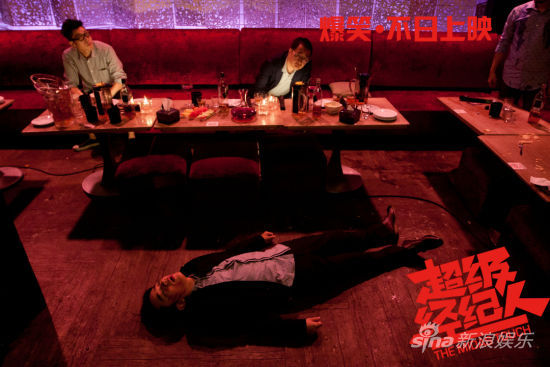 ��������(j��ng)�o�ˡ�˼�������{�ݐ�(��i)���(d��ng)��Ƭ