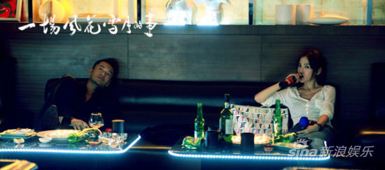 ���L(f��ng)��ѩ�¡���݋�S��������Angelababy