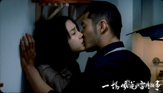 ���L(f��ng)��ѩ�¡���݋�S��������Angelababy