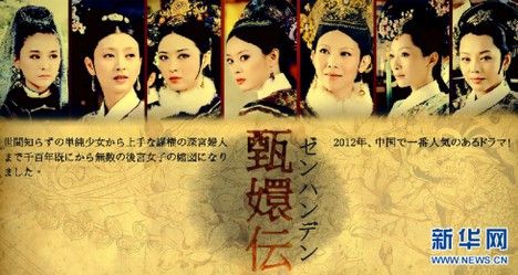 �ձ��^(gu��n)��������ւ��������ǘO�ÿ���