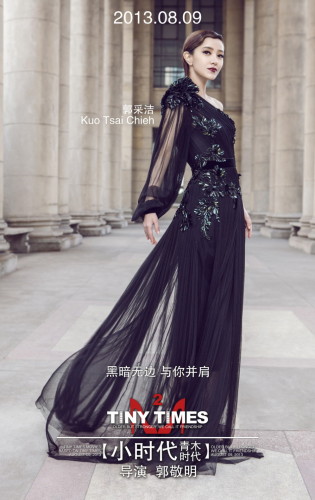 ��С�r(sh��)��2�������ﺣ�����߰���·��(xi��n)