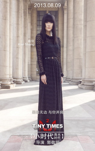 ��С�r(sh��)��2�������ﺣ�����߰���·��(xi��n)