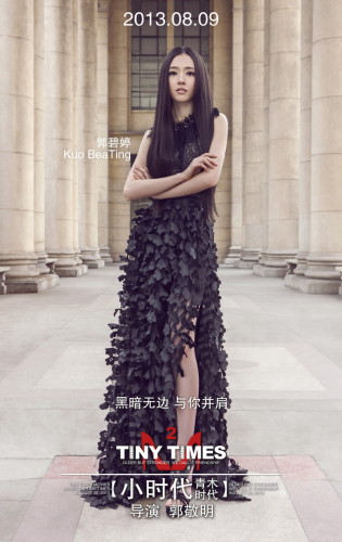 ��С�r(sh��)��2�������ﺣ�����߰���·��(xi��n)