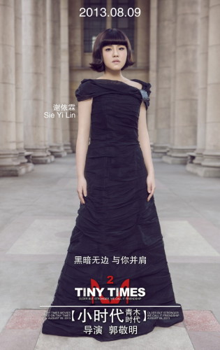 ��С�r(sh��)��2�������ﺣ�����߰���·��(xi��n)