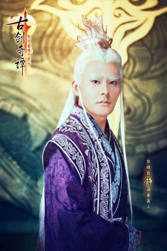 ���ń����T��������y�ճ��t