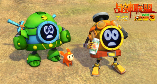 ��ِ��̖3����6000�f(w��n)��(chu��ng  )���a(ch��n)3D��(d��ng)��(hu��)�o�