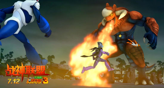 ��ِ��̖3����6000�f(w��n)��(chu��ng  )���a(ch��n)3D��(d��ng)��(hu��)�o�